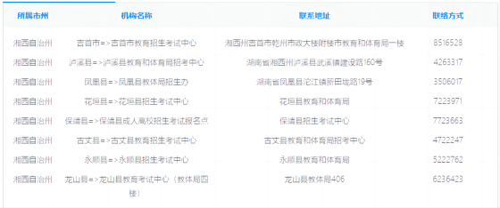 图片1(1).png