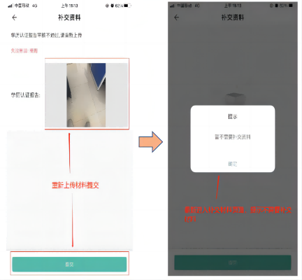 图片1(1).png