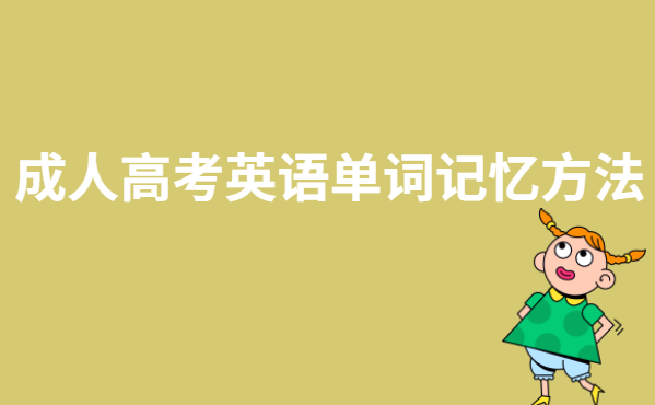 单纯