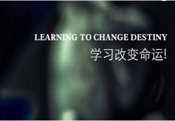 自考本科的难度与所选择的学校有关吗？(图1)