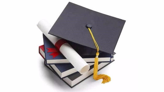 专升本的报考条件是什么(图1)