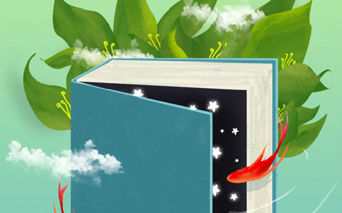 重庆自考考试科目是什么?(图1) 1 (104).jpg