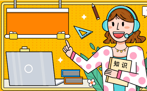 英语2自考可以买过吗？(图1)