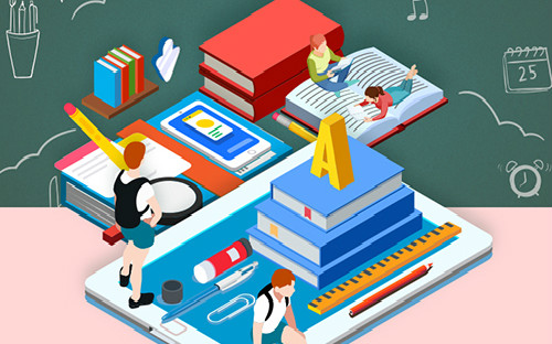 学信网可以查自考学历吗？(图1)