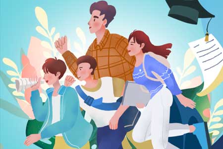 西安自考网官方网站?(图1)