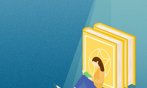 自考科目有哪些？(图1)