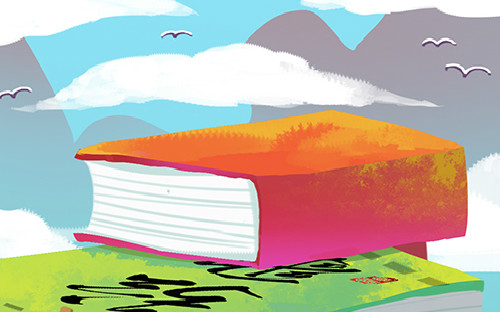 高级财务会计自考报名条件?(图1) 高级财务会计自考报名条件?(图1)