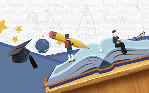 医学专业有自考吗?(图1) 医学专业有自考吗?(图1)