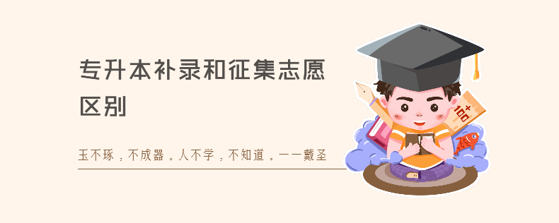 <a href=