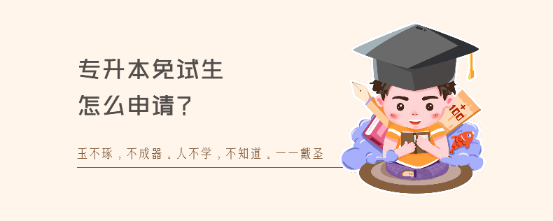 <a href=