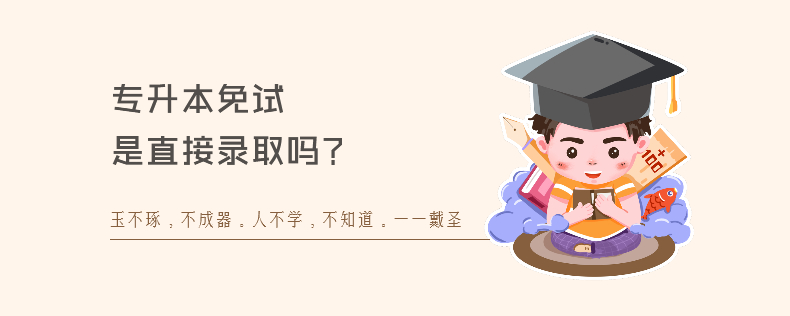 <a href=