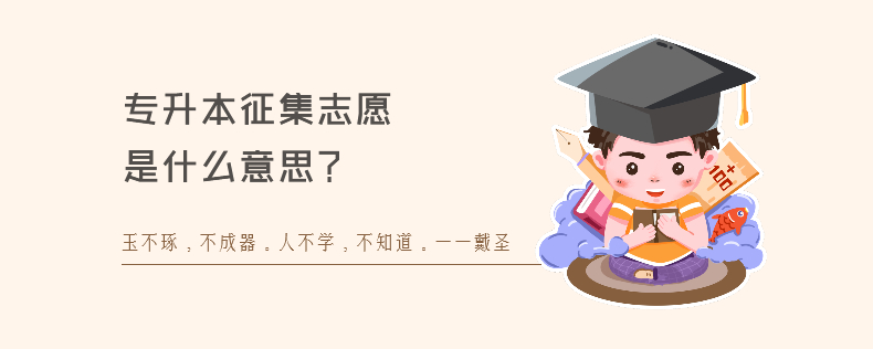 <a href=