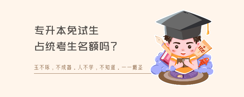 <a href=