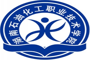 湖南石油化工职业技术学院