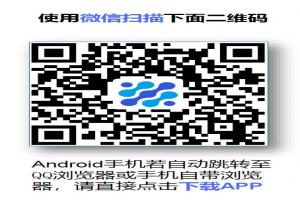 2021年上半年中国传媒大学自考动画专业非笔试课程考核说明