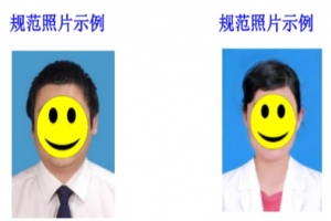 黑龙江省2021年4月自学考试新生注册即将开始