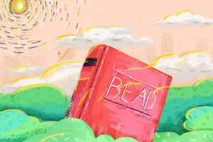 自考韩语要学什么科目？