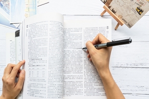 自考哪些专业不考高等数学？