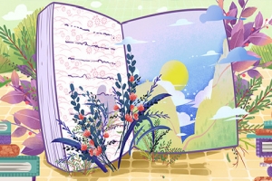 深圳好的自考培训机构有哪些？