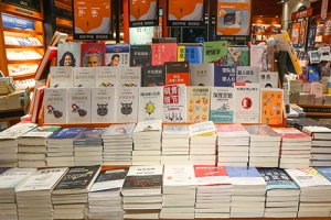 甘肃省自考有哪些学习形式？