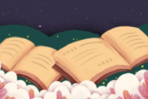 自考本科中国近代史纲要学习方法？