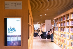 自考高等数学看不懂怎么办？