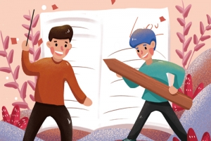自考本科如何报名流程?