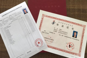 自考本科档案怎么存放?