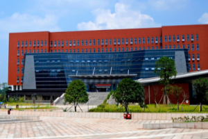 湖南工业大学