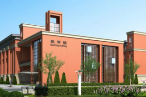 湖南医药学院