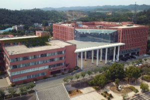 湖南汽车工业学院