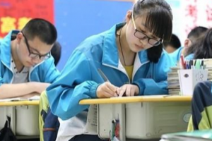 【答疑】统招专升本好还是自考专升本好？