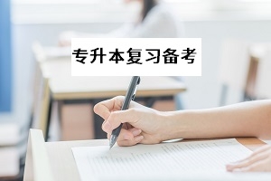 湖南教育厅表示，开始部署扩招计划，全省公务员招录计划增加20
