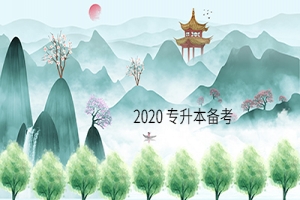 研究生扩招,专升本扩招,对我们的影响是什么?