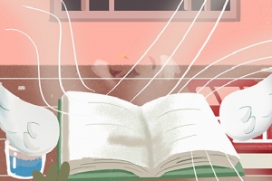 自考本科:自考本科学习方式有哪几种?