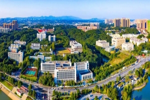 2022年长沙学院统招专升本报考指南