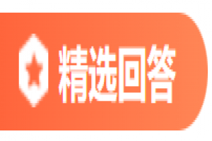 湖南专升本学校可以报几个