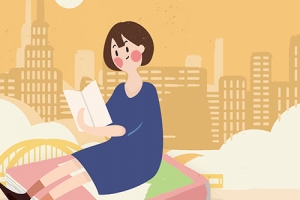 自考林学是学什么的?