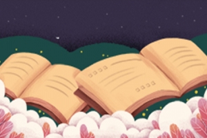 赣州自考地址是什么?