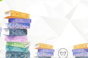 自考文凭可不可以报考公务员?
