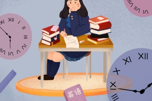 自考本科有哪几种形式?