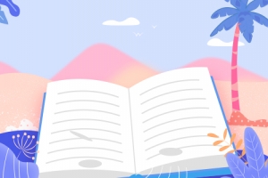 青海自考本科怎么换学校?