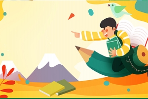 自考技能考核是什么？