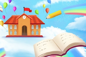 自考本科学历在学信网可以查到吗?