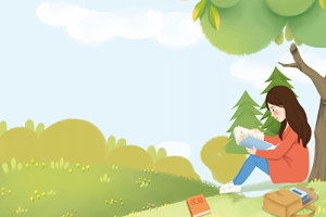 自考心理学本科有哪些学校?