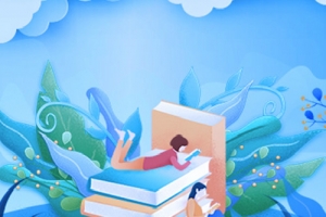 南京大学自考本科有哪些专业?