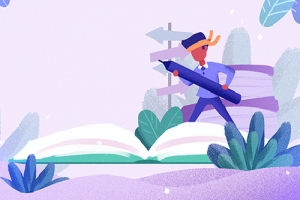 自考在读可以查到学籍吗?