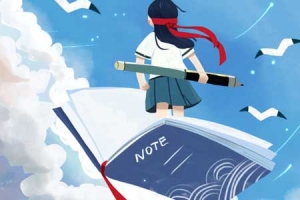 贵州师范大学自考怎么报名?