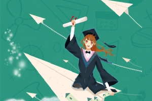 自考本科有学士学位证书吗?