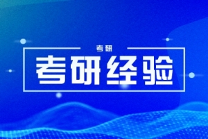 亚健康学习状态不容忽视,最后只会让你失败